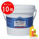 【お買い物マラソン限定!エントリーで全品ポイント10倍】ターナー ミルクペイントforウォール 2.0L ボタニカルガーデン MW002520