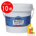 【お買い物マラソン限定!エントリーで全品ポイント10倍】ターナー ミルクペイントforウォール 2.0L ミシシッピリバー MW002531