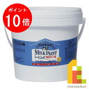 【お買い物マラソン限定!エントリーで全品ポイント10倍】ターナー ミルクペイントforウォール 2.0L エッグタルト MW002540