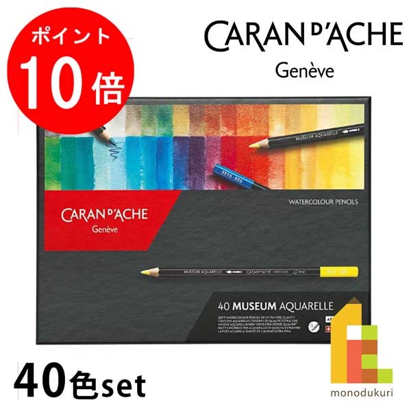 ڥ֥åե饤ǡꡪȥ꡼ʥݥ10ܡۡʡ å 3510-340 ߥ塼ॢ 40å