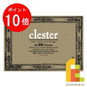 【お買い物マラソン限定!エントリーで全品ポイント10倍】ホルベイン 水彩紙 クレスタ— 210g スケッチブック SM (ブロック綴じ) 27025...