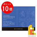 【お買い物マラソン限定！エントリーで全品ポイント10倍】ホルベイン 水彩紙 ウォーターフォード ホワイト スケッチブック F4 (ブロック綴じ) 270933 水彩画用紙 水彩画 画用紙 水彩色鉛筆 水彩