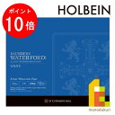 【お買い物マラソン限定！エントリーで全品ポイント10倍】ホルベイン 水彩紙 ウォーターフォード ホワイト スケッチブック F10 (ブロック綴じ) 270936 水彩画用紙 水彩画 画用紙 水彩色鉛筆 水彩