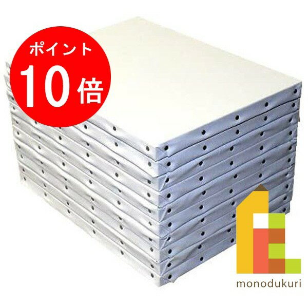 【毎月1日限定！全品ポイント10倍+最大400円OFFクーポン】Deco Art 張りキャンバス(GLC綿麻)F10【530×455mm】×5枚組 /アクリル・油絵具兼用