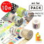 ڤ㤤ʪޥ饽ꡪȥ꡼ʥݥ10ܡۥù ѶǴơ mt for PACK 01 45mm15m (MTPACK01MTPACK18) mt ơ »ơ  ơ