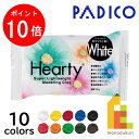 パジコ　PADICO　ハーティクレイ50g