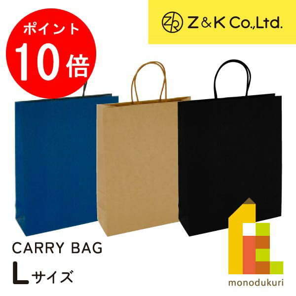 ACL Thanks Monthꡪȥ꡼ʥݥ10ܡZ&K(åȥɥ) ꡼Хå ڥ֥롼/ե/֥å L ķ ...