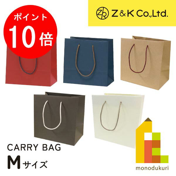 ڳŷѡSALEꡪȥ꡼ʥݥ10ܡZ&K(åȥɥ) ꡼Хå ڥå/֥롼/饤ȥ֥饦/졼/ۥ磻ȡ M...