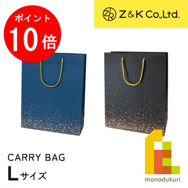 ACL Thanks Monthꡪȥ꡼ʥݥ10ܡZ&K(åȥɥ) ꡼Хå ڥۥ磻/ͥӡ/֥å L...