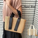 Rakuten Fashion THE SALE 30%OFF かごバッグ レディース ペーパーバッグ トート 雑材バッグ B5サイズ テープハンドル リボン フリル ハンドル 春夏 バッグ かばん 可愛い 韓国ファッション カゴバッグ アイボリー/ブラック