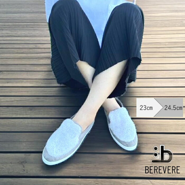 ٥ BEREVERE եե åݥ ե塼 եˡ ǥ ե 塼 ե ڥ...