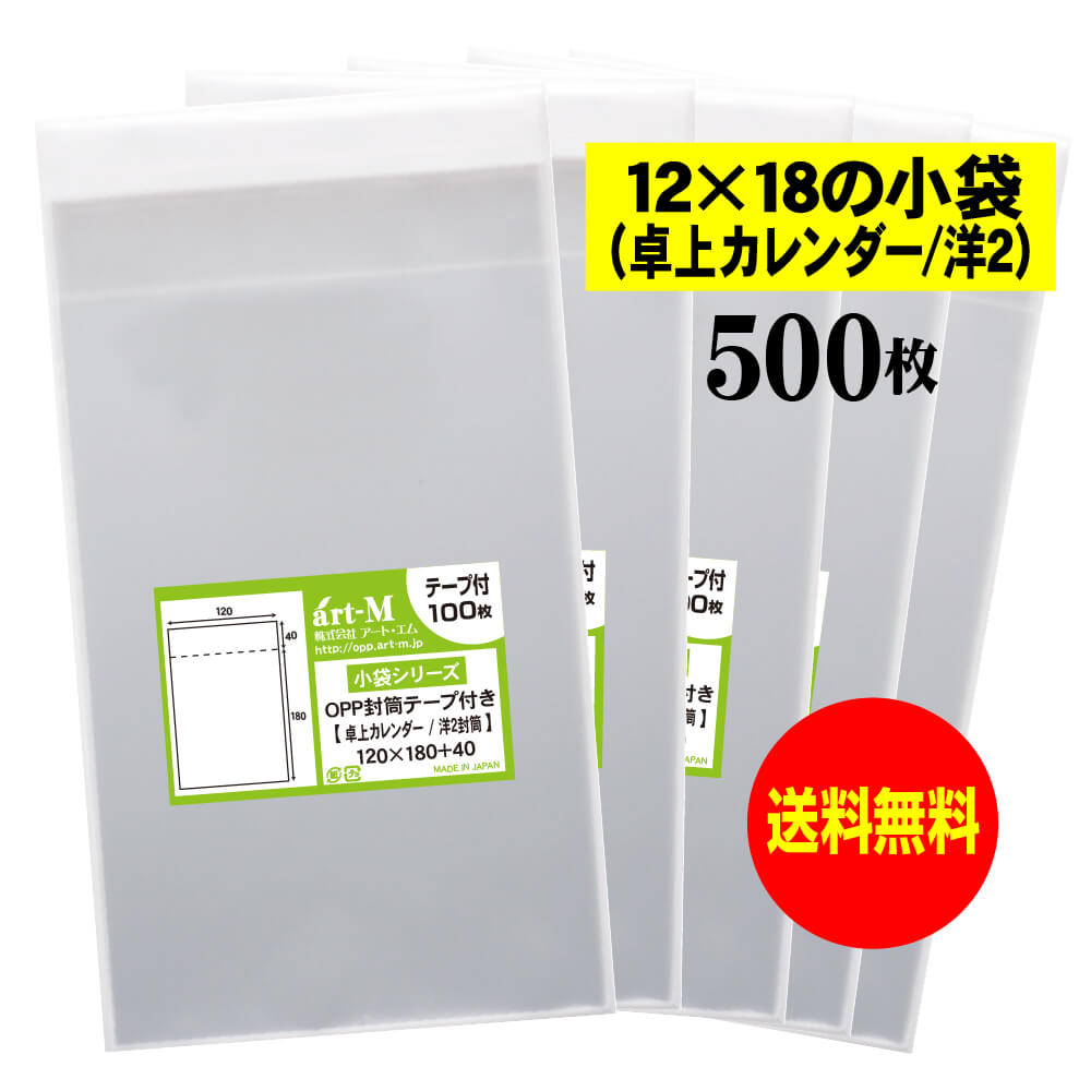 120x180T500F.jpg 120x180T500F.jpg