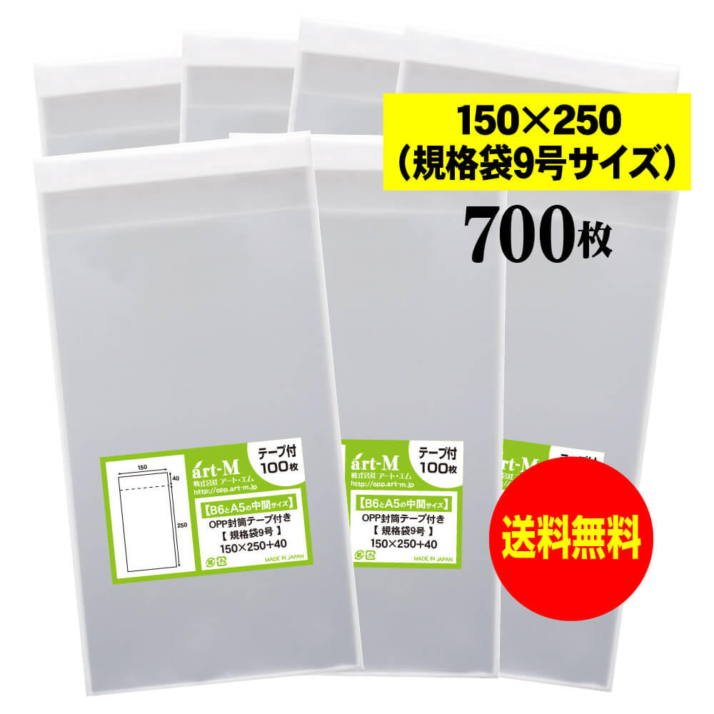 専用ページ☆ 紙モノ ラッピング品 まとめ売り ラッピングペーパー ホワイト＆クラフトミックス 10枚入り