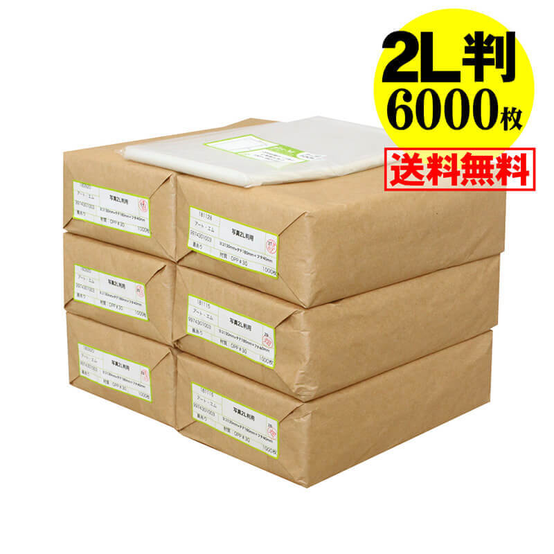 �� ����̵�� �� �ۥơ����� �ڤԤä��ꥵ������ �̿�2LȽ�� Ʃ��OPP �̿��ޡ�6000���130x180+40mm