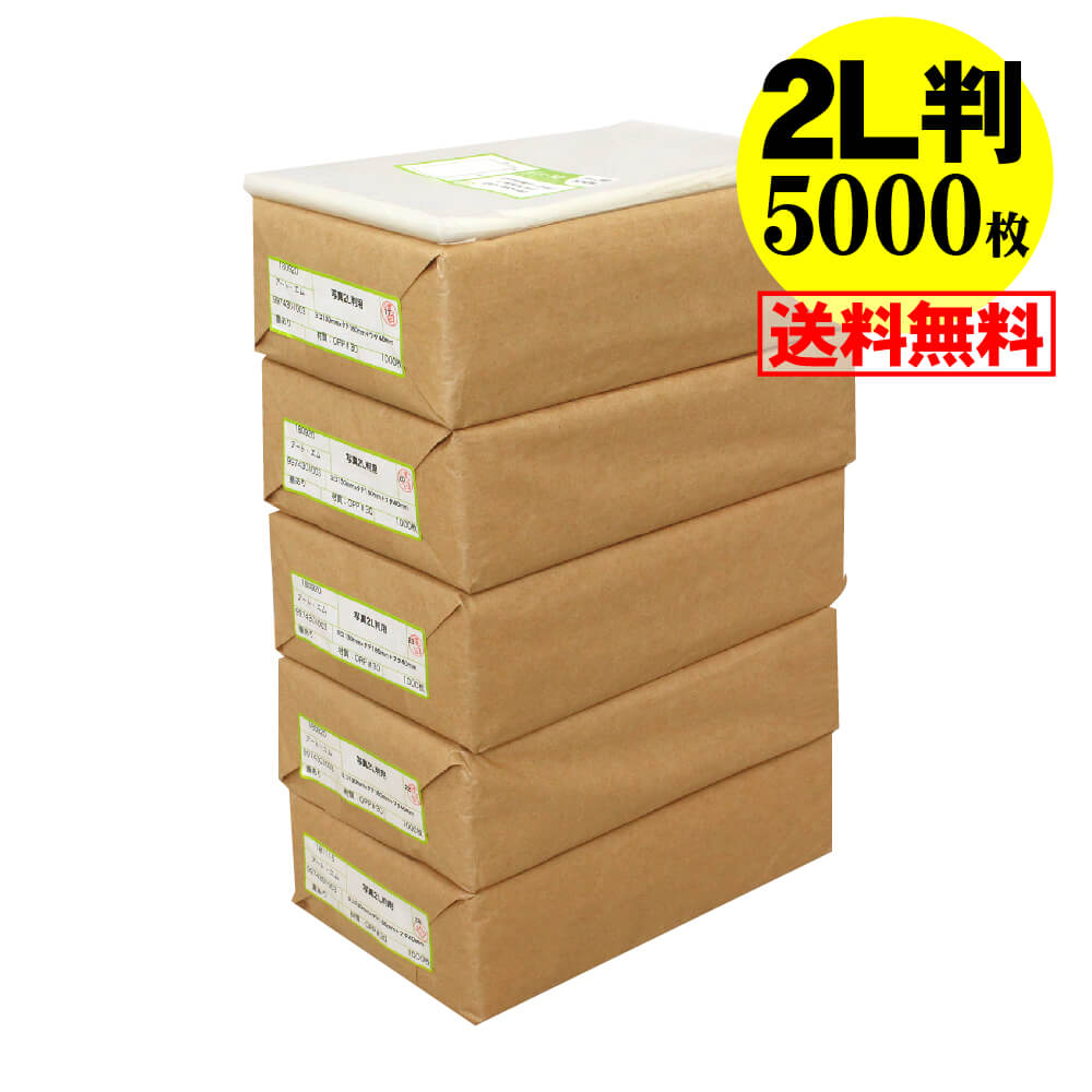  ̵  ۥơ ڤԤäꥵ ̿2LȽ ƩOPP ̿ޡ5000130x180+40mm