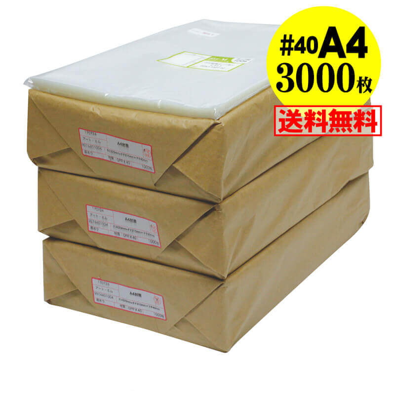 ̵  #40ۥơ A4  A4ѻ桿DM  ƩOPP Ʃˡ300040ߥʸ225x310+40mm
