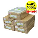 artm-opp:10002766のサンプル画像1