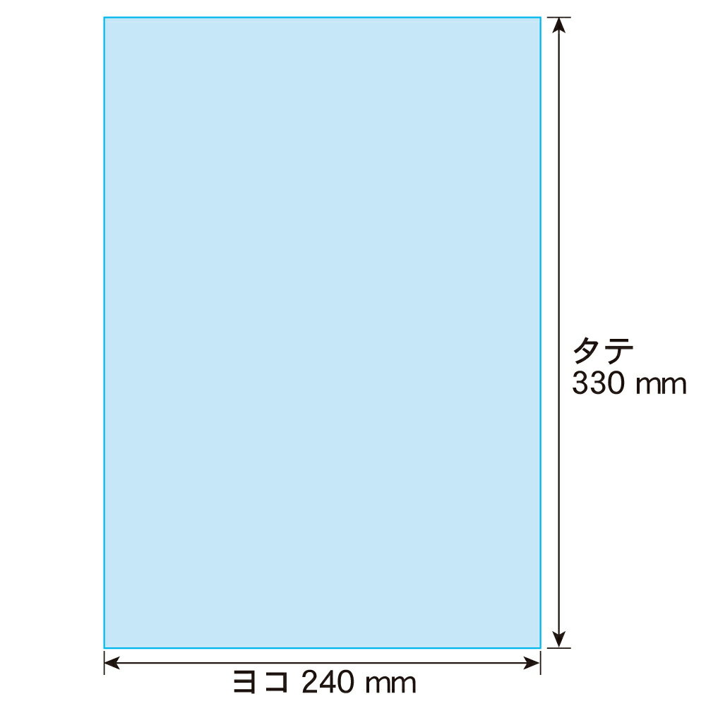 【国産 厚口#40】テープなし 角2【 A4サイズちょっと大きめ用 】透明OPP袋（透明封筒）【100枚】40ミクロン厚（厚口）240x330mm 3