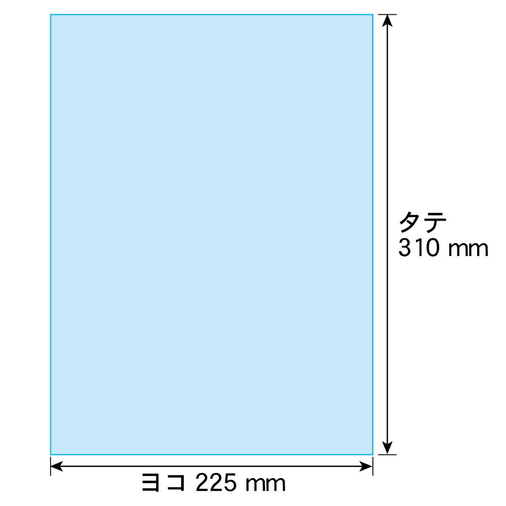 【国産】テープなし A4【 A4用紙 】透明OPP袋【200枚】30ミクロン厚（標準）225x310mm 3