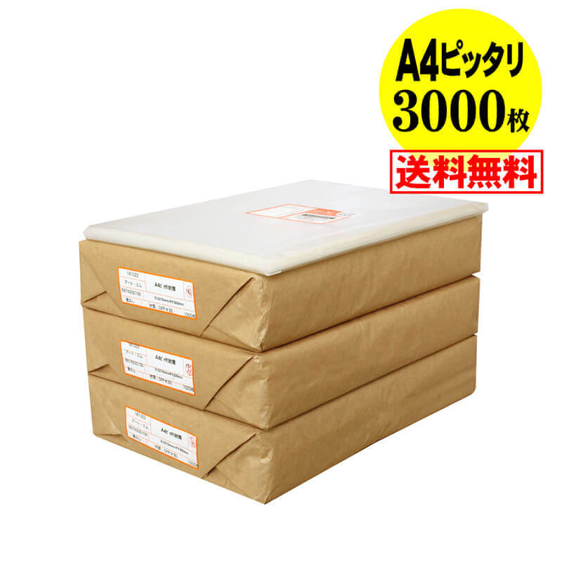  ̵  ۥơפʤ A4 ԥåꥵ ƩOPPޡƩˡ300030ߥɸ215x300mm