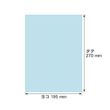 【 送料無料 】 テープなし B5 【 国産 OPP袋 】 透明OPP袋 【 100枚 】 透明封筒 【 B5用紙 / DM用 】 30ミクロン厚（標準） 195 x 270 mm