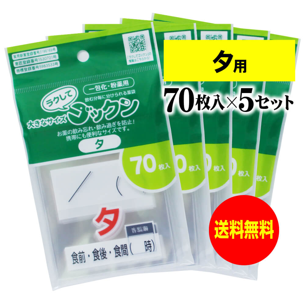 ڤѡ礭ʥޡ֥饯ƥåסʰ񲽡ʴѡͼ 705ޥåȡʥơաߥˡڼѿơվ...