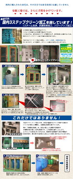 最高級羽毛布団《バウアー》二層式 クイーン ポーランド産ホワイトマザーグースダウン95% (440dp以上) 羽毛量2.0kg 【6つ星プレミアムゴールド取得】【グッドふとんマーク取得】