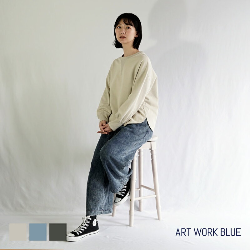 ART WORK BLUE / パフスリーブシャツテールトレーナー スウェット コットン 日本製 ベージュ サックス オリーブ