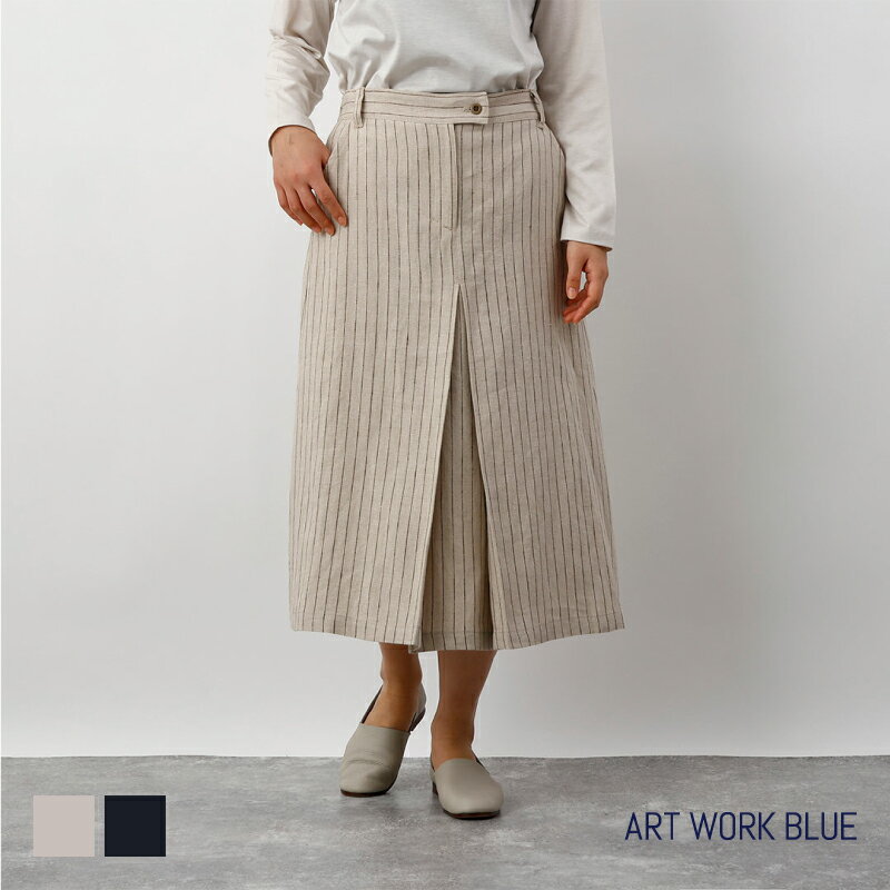 ART WORK BLUE / 麻ツイードストライプボックスプリーツスカート リネン台形スカート ベージュ ブラック