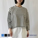 ART WORK BLUE / ボーダーコンビネーションワイドクロップTシャツ 七分袖ボーダーTシャツ 日本製 ブラック アクア オリーブ