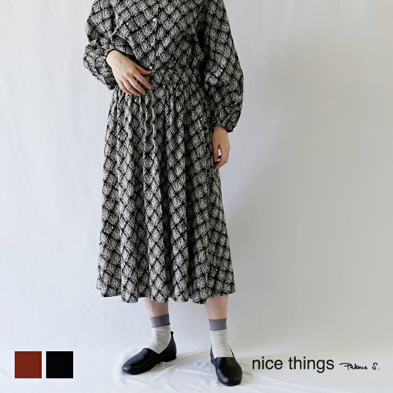 nice things / iCX VOX V[OXvgtAXJ[g Seagrass print skirt ubN _[NIW