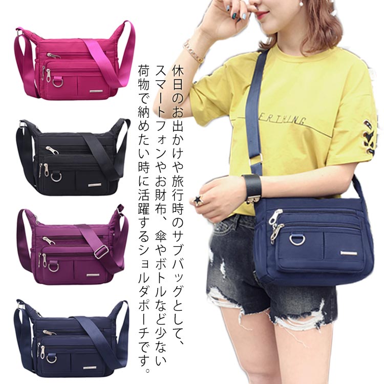 ポケット充実!ショルダーバッグ レディース 斜めがけ 帆布バッグ キャンパス ズックバッグ 斜めがけバッグ カジュアル アウトドア レディースバッグ カバン 帆布 大学生 通勤 大容量 多機能 便利 中学生 高校生(4)