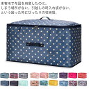 布団収納袋 大きサイズ 布団袋 布団収納ケース 収納 袋 毛布 掛毛布 掛け布団 収納ケース ふとん収納袋 布団 収納袋 羽毛布団 収納袋 引越し 来客用布団 ...