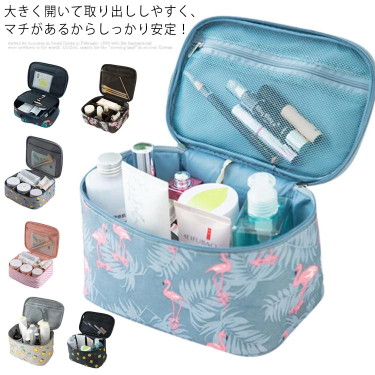 種類豊富！コスメボックス コスメ