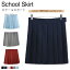 無地 スクールスカート 制服スカート プリーツスカート スカート レディース 制服 JK制服 ミニ スカー..