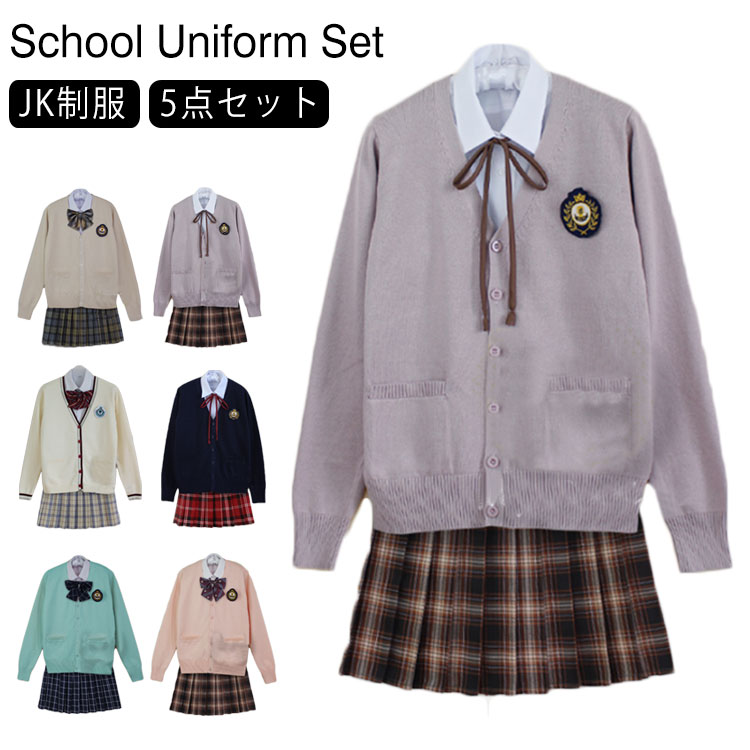 私服高校の女子が入学式に着ていく服装は何がいい？学生服セットやレディーススーツなどおすすめを教えて！