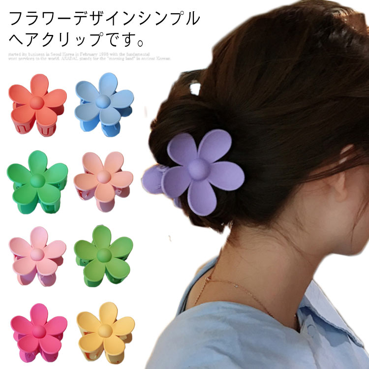 楽天市場】花丸(ヘアクリップ|ヘアアクセサリー):レディース 楽天市場】花丸(ヘアクリップ|ヘアアクセサリー):レディース