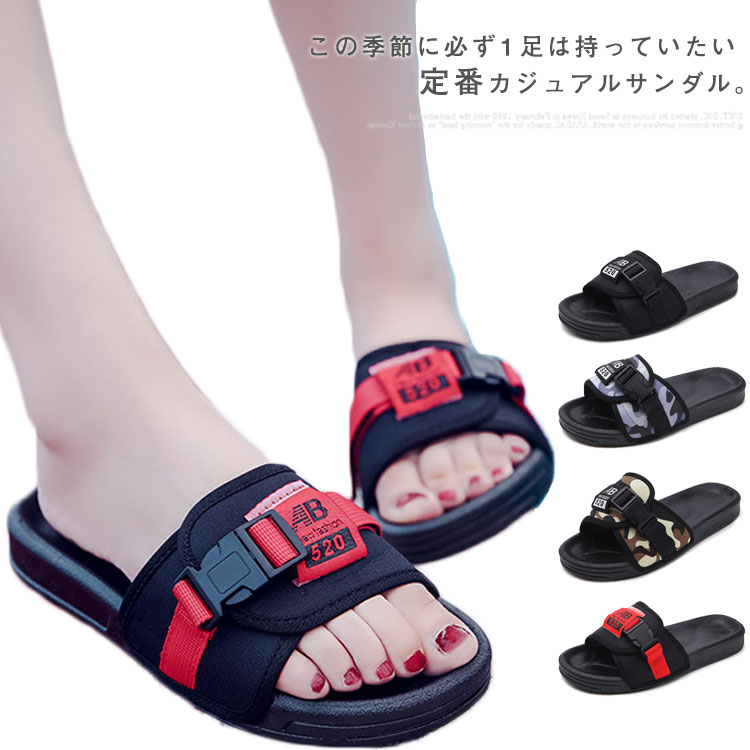 サンダル メンズ ビーチサンダル レディース シューズ 痛くない 夏サンダル カジュアルシューズ 疲れに..