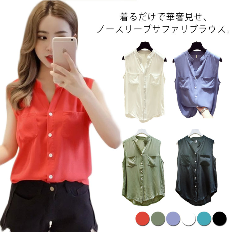 Sleeveless - ブラウス レディース トップス シャツ ノースリーブ シフォン 薄手 フォーマル キレイめ 韓国風 ゆったり シンプル 夏物 送料無料