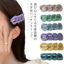 ヘアピン チェーン型 ヘアアクセサリー 髪飾り レディース パッチン留め きれいめ アクセサリー ファッション小物 スタイリッシュ 可愛い 送料無料