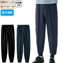 男性用 パンツ らくらく ホッピングパンツ （cf820870） ズボン 高齢者 紳士 シニア メンズ 介護用 ac14