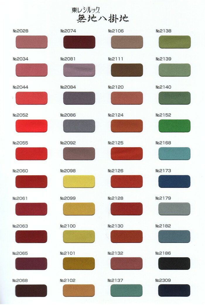 ��Ω ��� ����ߥ��� ���� �� ̵��Ȭ�� �դ����� ��쥷��å� ������ �����Ω ��Ω��