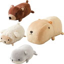 介護 クッション ぬいぐるみ調 マルチクッション (cf800322) 35×20×15cm 床ずれ予防 サポート 枕 快適グッズ 介護用 ak19 25s