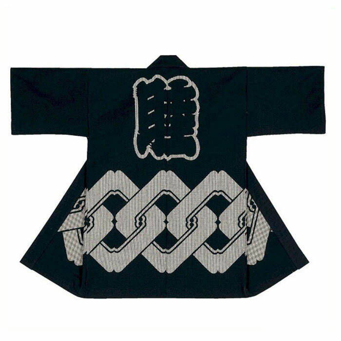 法被 ロング 長半纏 長い 刺子 厚地 睦 吉原つなぎ はっぴ ハッピ 祭 メンズ レディース (s崖9429) よさこい まつり 祭り 大人 袢纏 消防 火消 取寄せ商品