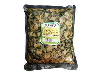 ���蘆�� 1kg ��̣ �Ĥޤ� ���Ĥޤ� ��κ� ������ ��̳��