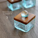 アジアン 雑貨 クラックデザイン バリガラス×チーク キャニスター<SS/幅5cm> GCT-0220 アジアン雑貨 バリ雑貨 ガラス製 フタ付き 小物入れ 瓶 トイレ バス用品 おしゃれ 店舗様お勧め 角砂糖入れ
