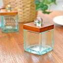 アジアン 雑貨 クラックデザイン バリガラス×チーク キャニスター キューブ <S/幅5cm> GCT-0222 アジアン雑貨 バリ雑貨 ガラス製 フタ付き 小...