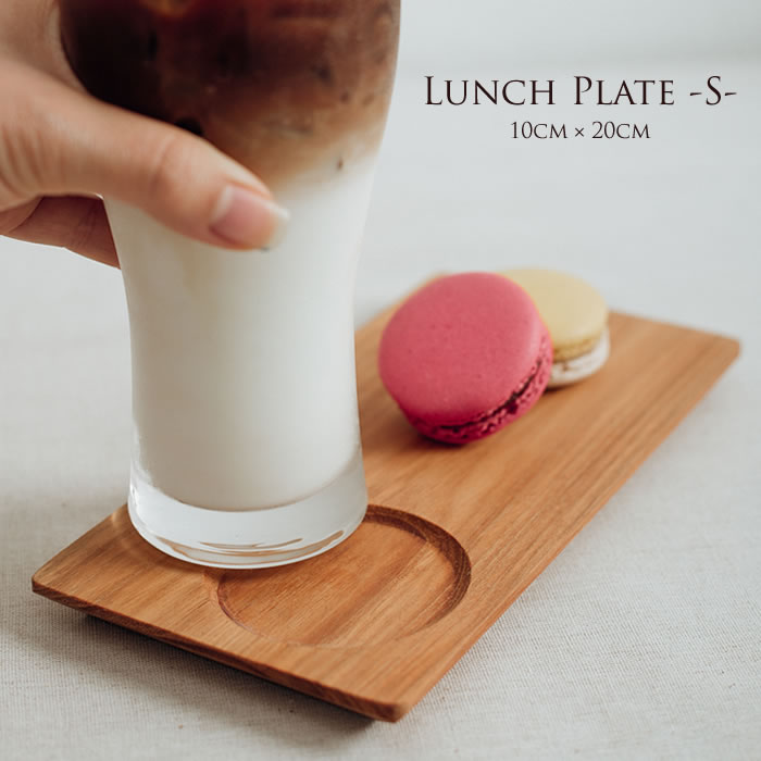 チーク材 ランチプレート【S】 10cm × 20cm チーク ウッド 天然木 ナチュラル 盛り付け ディスプレイ ..