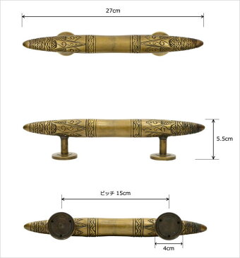 アジアン雑貨 ドア ハンドル / 壁掛け 真鍮 ブラス アンティーク調 MTMET-172 送料無料 アジアン雑貨 レトロ調 おしゃれ 取手 フック 引き出し つまみ ドア 扉 ノブ インテリア ハンドル フック DIY 金具 金物 壁面 シンプル レトロ