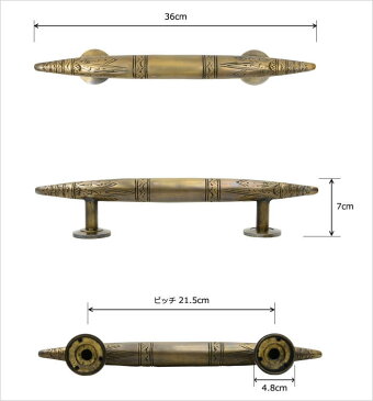 アジアン雑貨 ドア ハンドル（大型） / 壁掛け 真鍮 ブラス アンティーク調 MTMET-173 送料無料 レトロ調 おしゃれ 取手 フック 引き出し つまみ ドア 扉 ノブ インテリア ハンドル フック DIY 金具 金物 壁面 シンプル レトロ キャビネット